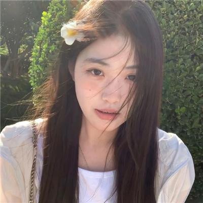 有爱的日子